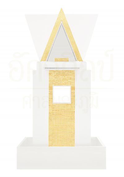 img-v2