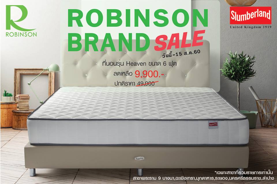 Slumberland • Slumberland Brand Sale News & Event