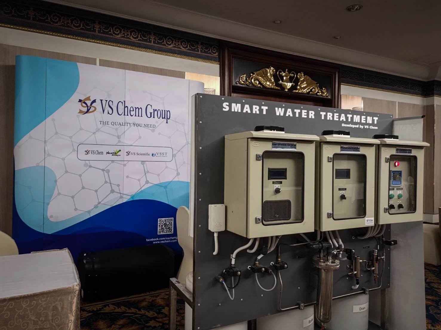 Smart Water Treatment ข่าวสาร VSCHEM
