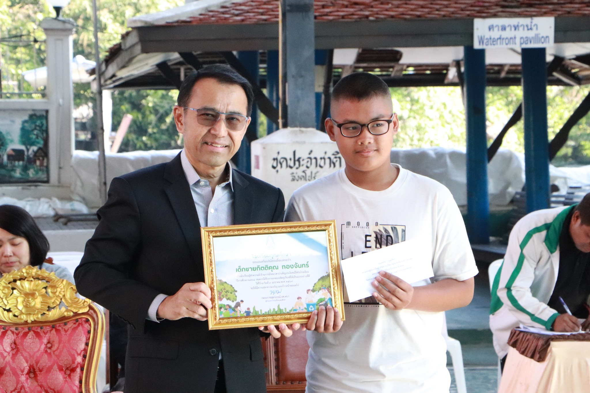 บริษัท กรุงไทย มิซูโฮ ลีสซิ่ง จำกัด (มหาชน) สนับสนุนทุนการศึกษาและของขวัญเนื่องในวันเด็กแห่งชาติ ปี 2569