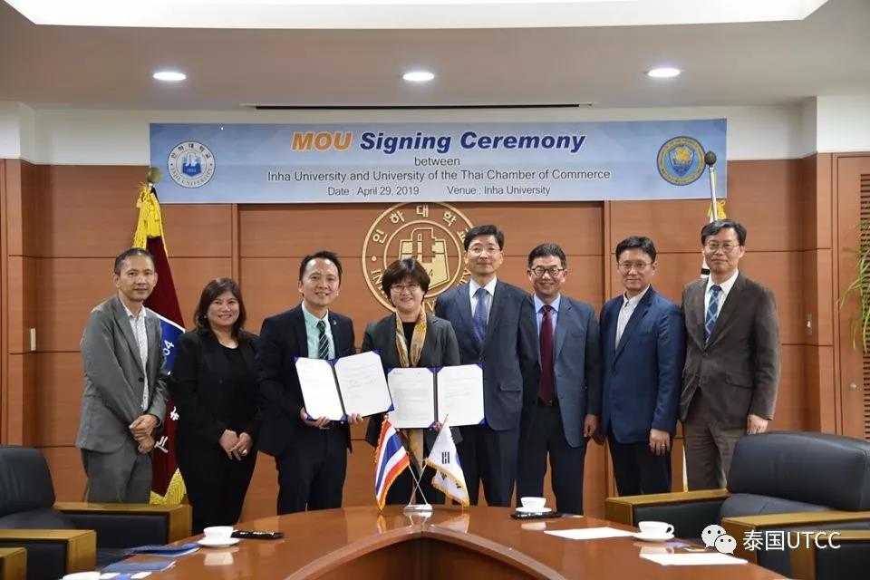 访问仁荷大学:韩国排名前十大学府之一