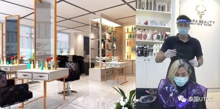学生创造新机遇,美发沙龙店在疫情期间逆势创收