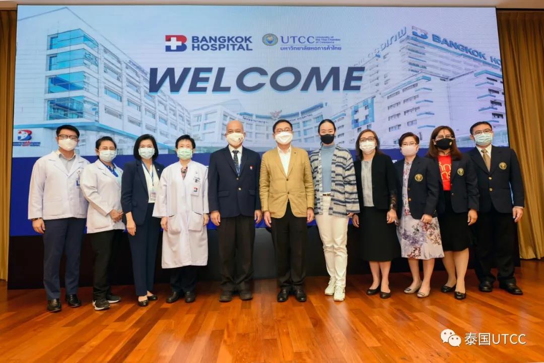 2020学年第2届理学学士学位跨学科专业(康复助理方向)新生宣讲会
