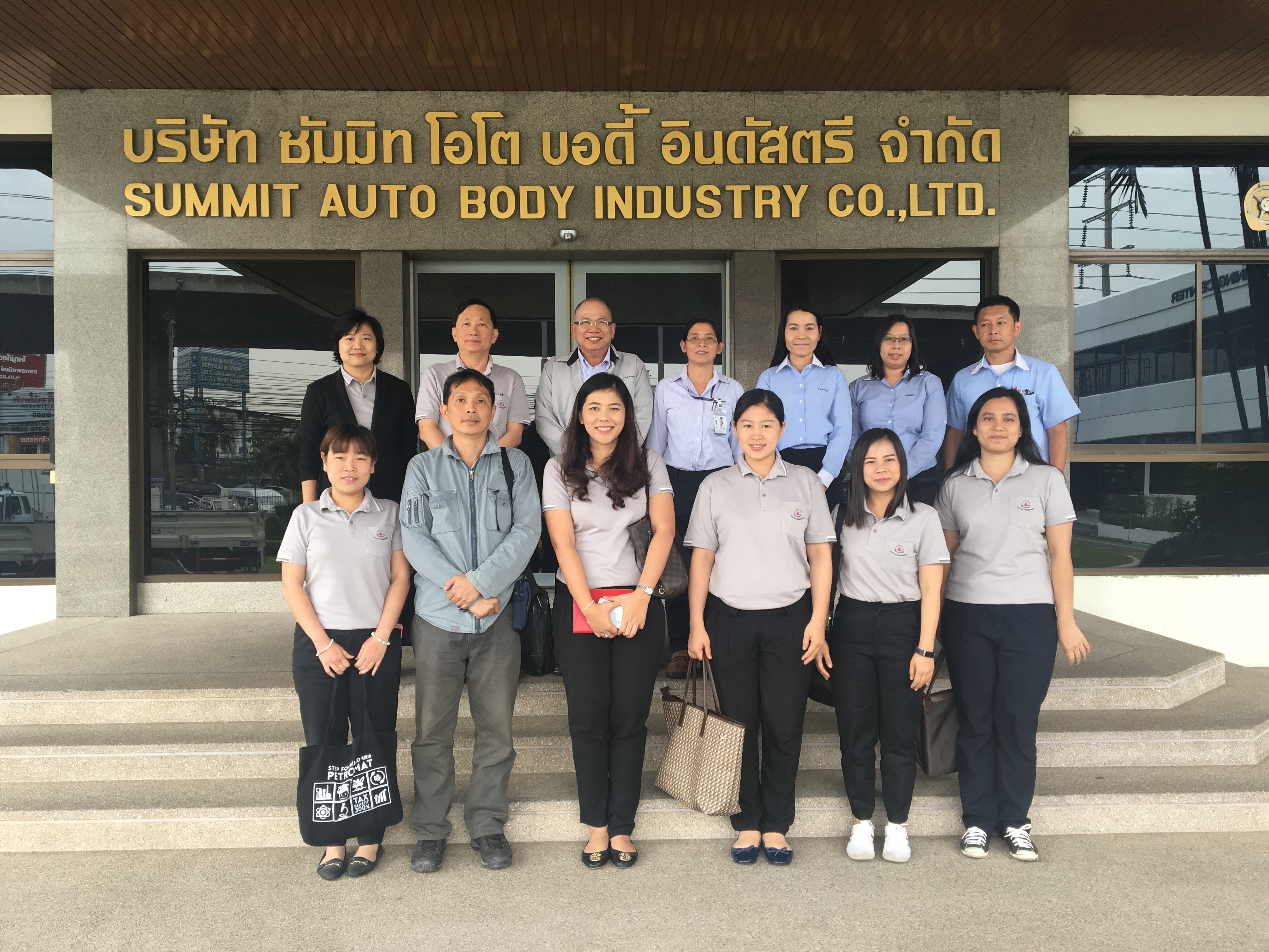 SUMMIT • คณะเยี่ยมชมจาก ศูนย์บริการวิชาการ จุฬาลงกรณ์มหาวิทยาลัย ข่าวสาร