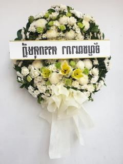 ร้านส่งพวงหรีดบางใหญ่ ร้านขายพวงหรีดบางใหญ๋ #ส่งพวงหรีดบางใหญ่ ส่งพวงหรีดด่วนบางใหญ่ ร้านขายพวงหรีดบางใหญ #ร้านพวงหรีดบางใหญ่