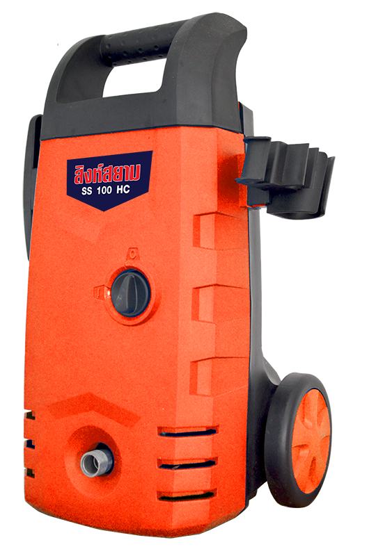 High Pressure Cleaner Min Sen