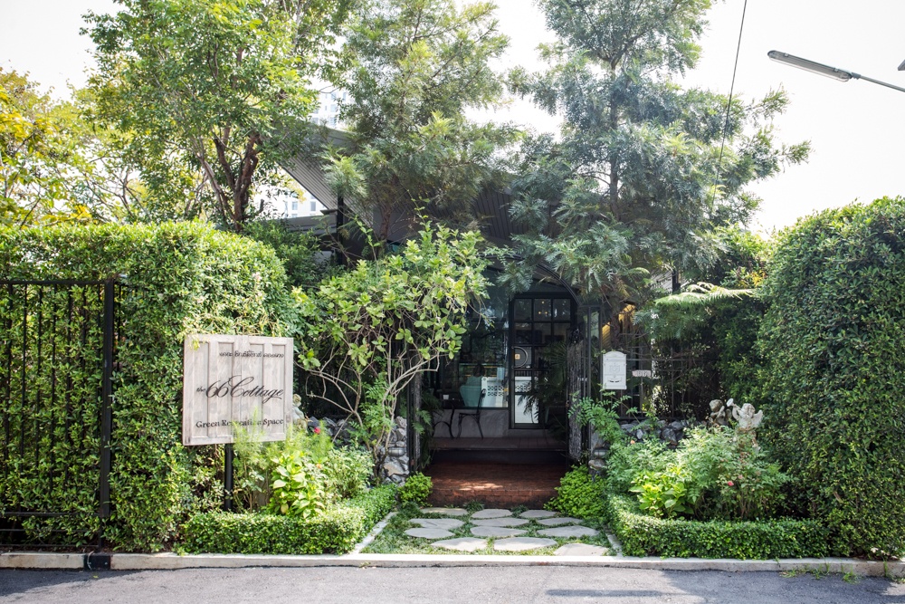 66 คอทเทจ <br />66 cottage