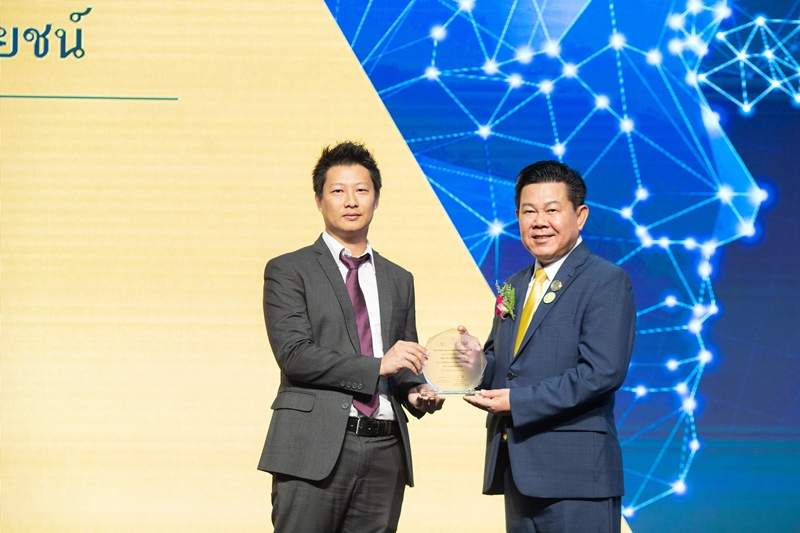 moi-core-award-2019
