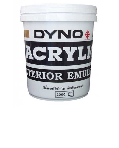 Dyno for Exterior