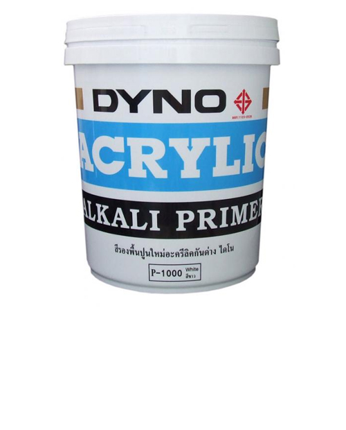 Dyno Alkali Resisting Primer P-1000